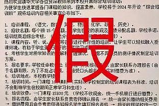 必威会员登入官网截图0